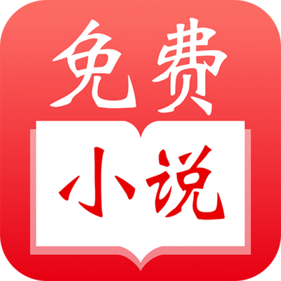 搏天堂APP